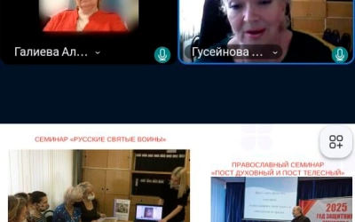 Клевер лаборатория. Вязьма