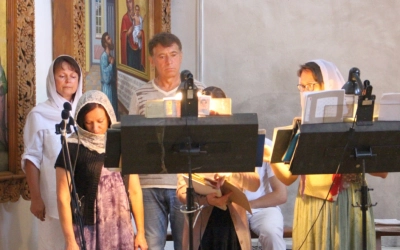 Всенощное бдение