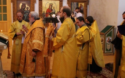 Всенощное бдение