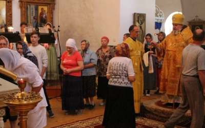 Всенощное бдение