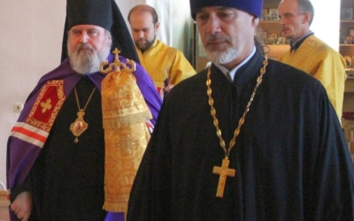 Всенощное бдение