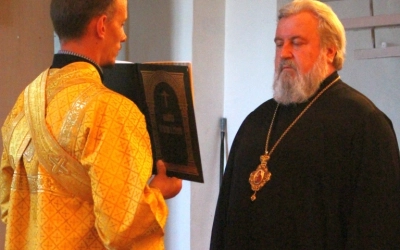 Всенощное бдение