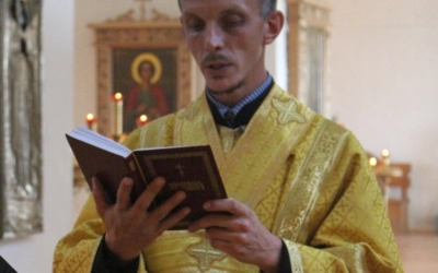 Всенощное бдение