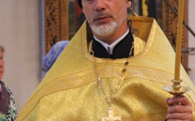 Всенощное бдение