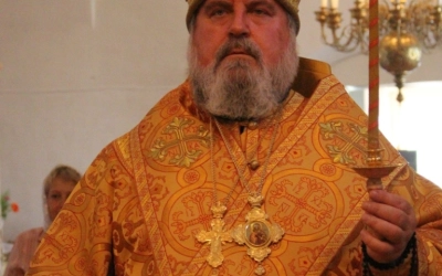 Всенощное бдение