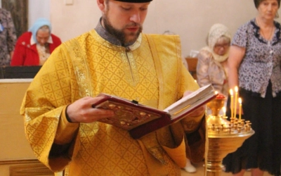 Божественная литургия Иоанна Златоустого