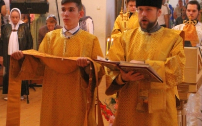 Божественная литургия Иоанна Златоустого