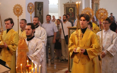 Божественная литургия Иоанна Златоустого