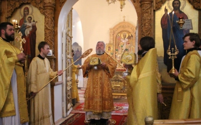 Божественная литургия Иоанна Златоустого