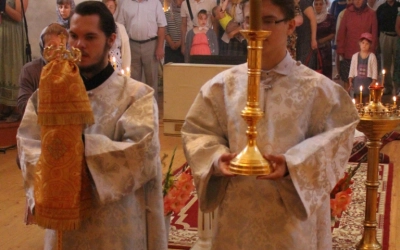 Божественная литургия Иоанна Златоустого