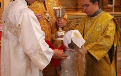 Божественная литургия Иоанна Златоустого