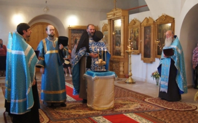 Всенощное бдение в честь Смоленского образа 