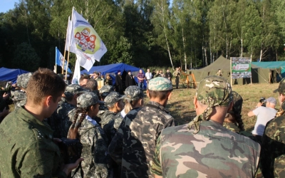 открытие 20-й международной учебно-тренировочной Вахты Памяти