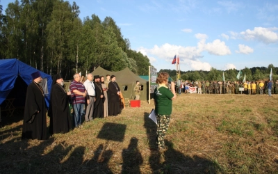 открытие 20-й международной учебно-тренировочной Вахты Памяти