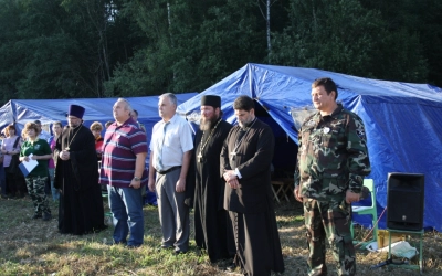 открытие 20-й международной учебно-тренировочной Вахты Памяти