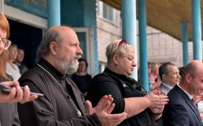 1 сентября 2025 г.