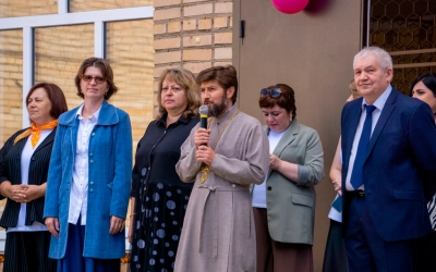 1 сентября 2025 г.