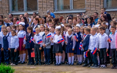 1 сентября 2025 г.