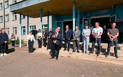 1 сентября 2025 г.