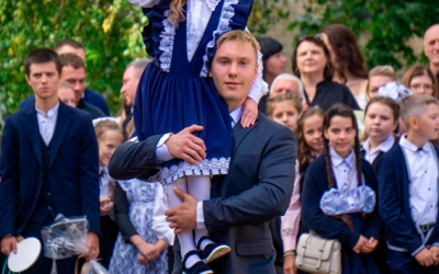 1 сентября 2025 г.