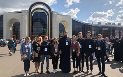 III Международный православный молодежный форум в Москве