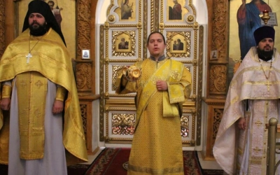 Божественная литургия