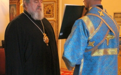 Всенощное бдение накануне Успения Пресвятой Богородицы