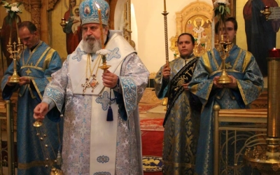 Всенощное бдение накануне Успения Пресвятой Богородицы