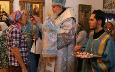 Всенощное бдение накануне Успения Пресвятой Богородицы