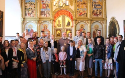 3 Съезд православной молодёжи