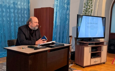 Библейская группа Вязьма