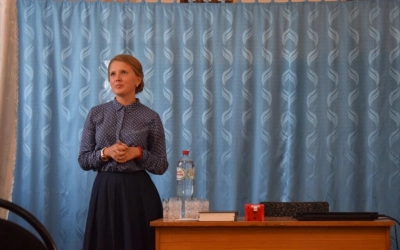 3 Съезд православной молодёжи