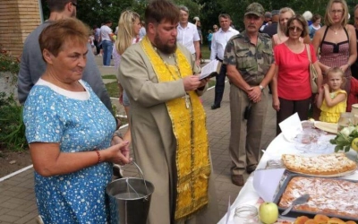 Праздник сада