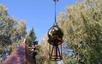 Освящение креста, купола для Часовни