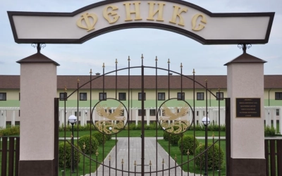 освящение нового корпуса школы «Феникс»