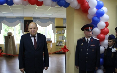 открытие музея истории казачества