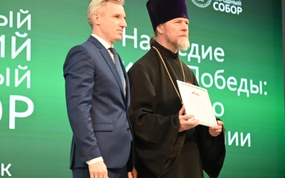 Соборный съезд Смоленского регионального отделения ВРНС