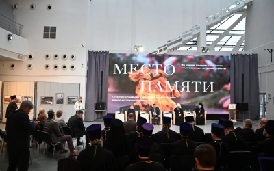 Соборный съезд Смоленского регионального отделения ВРНС