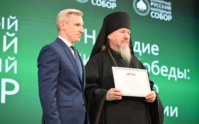 Соборный съезд Смоленского регионального отделения ВРНС