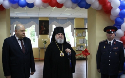 открытие музея истории казачества