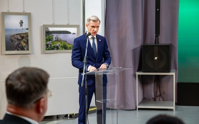 Соборный съезд Смоленского регионального отделения ВРНС