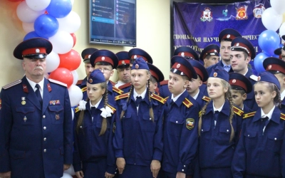 открытие музея истории казачества