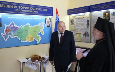 открытие музея истории казачества