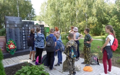 Культурно-исторический поход