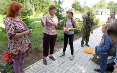 Культурно-исторический поход