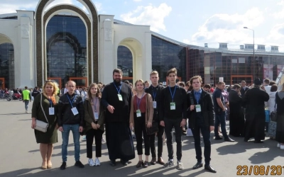 III Международный Православный молодежный форум