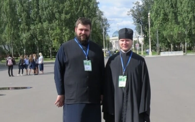 III Международный Православный молодежный форум