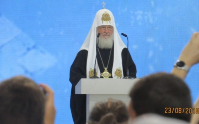 III Международный Православный молодежный форум