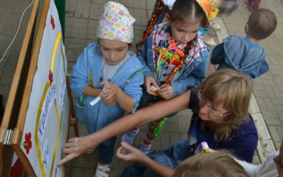 В детском саду «Радость моя» встретили начало нового учебного года