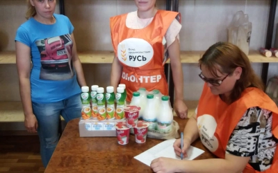 В православном центре 